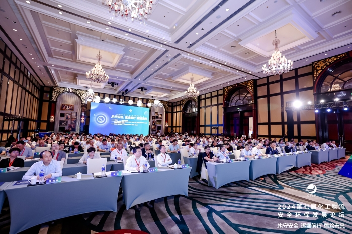 微信圖片_20240605101652