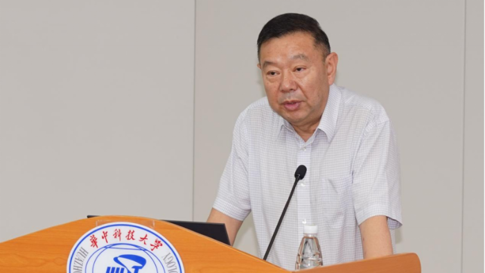 “新文科背景下央地融合物流管理專業虛擬教研室暨供應鏈管理專業建設研討會”在華中科技大學召開1080 “新文科背景下央地融合物流管理專業虛擬教研室暨供應鏈管理專業建設研討會”在華中科技大學召開1080