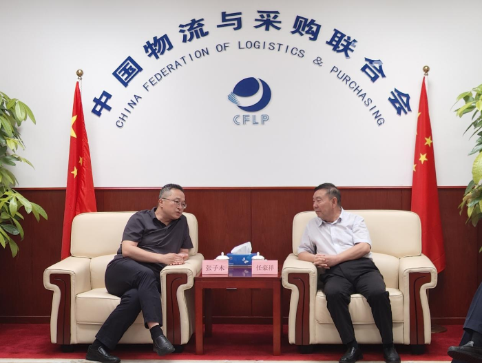 微信圖片_20240613172400