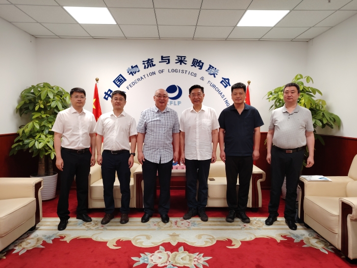 微信圖片_20240620122126 微信圖片_20240620122126