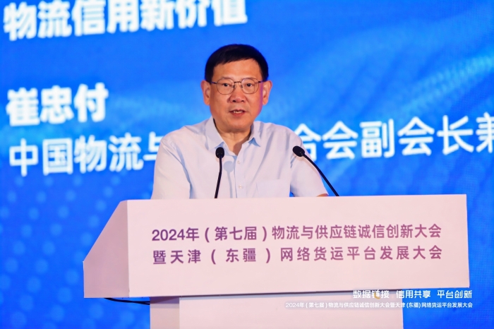 微信圖片_20240621144710 微信圖片_20240621144710