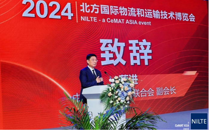 微信圖片_20240621164849