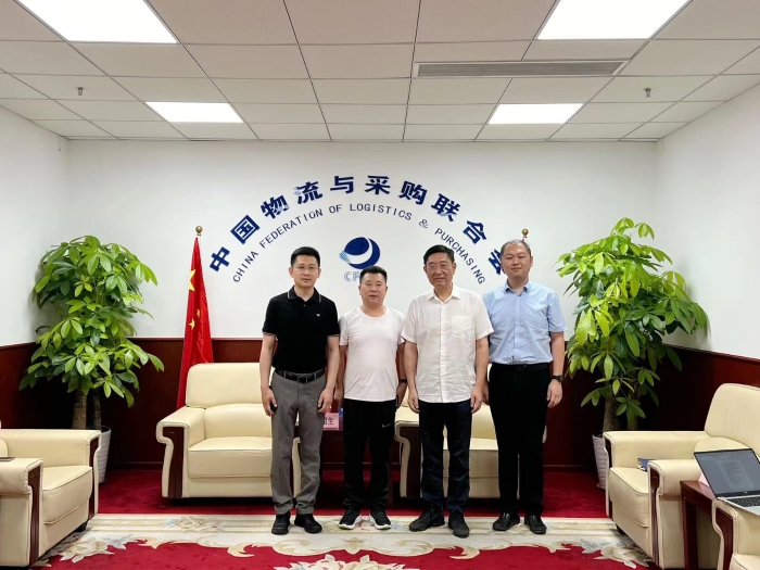 微信圖片_20240624094256