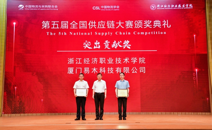 微信圖片_20240624173239 微信圖片_20240624173239