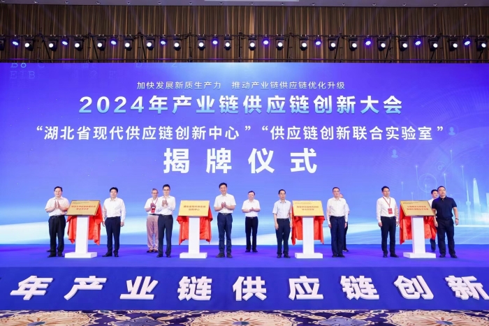 微信圖片_20240626105050