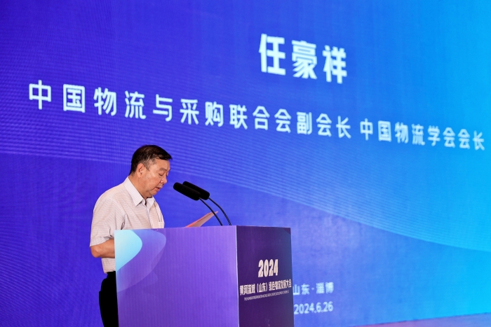 微信圖片_20240627184031