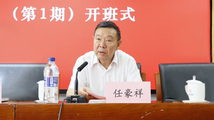 微信圖片_20240701153734