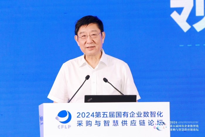 微信圖片_20240712150139 微信圖片_20240712150139