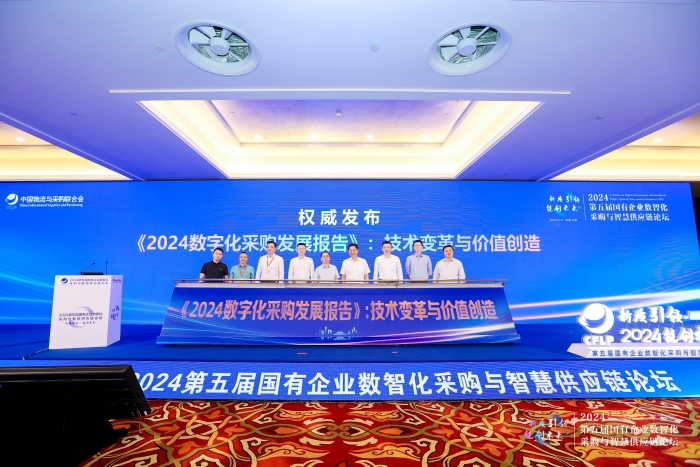 微信圖片_20240712152937 微信圖片_20240712152937