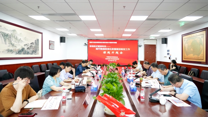 微信圖片_20240712155304 微信圖片_20240712155304