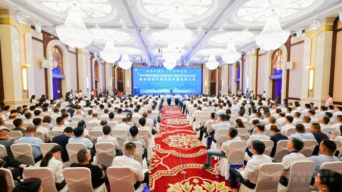 大會現場 大會現場