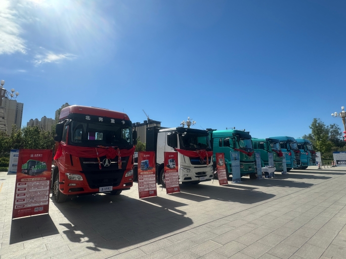 展車展車 展車展車