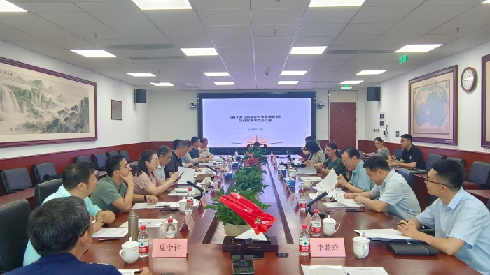 微信圖片_20240722151957