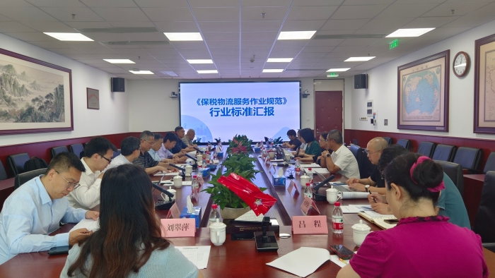 微信圖片_20240722152003