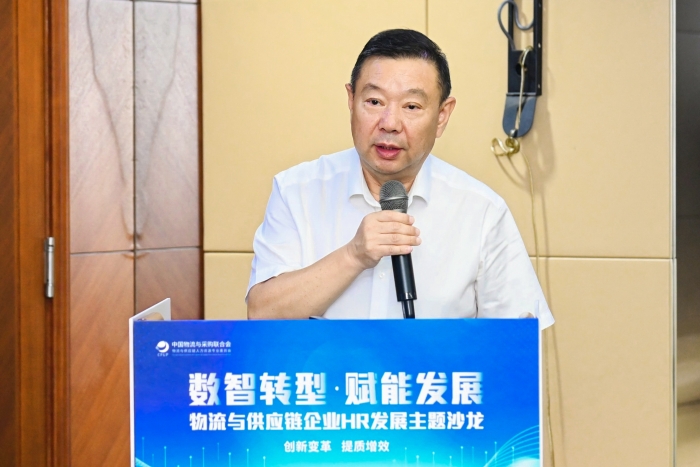 微信圖片_20240722161036