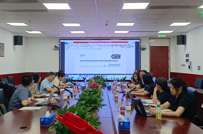 微信圖片_20240726142240