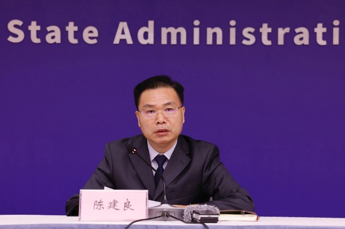 中國網絡安全審查認證和市場監管大數據中心主任陳建良