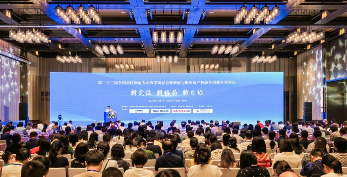 微信圖片_20240802223516