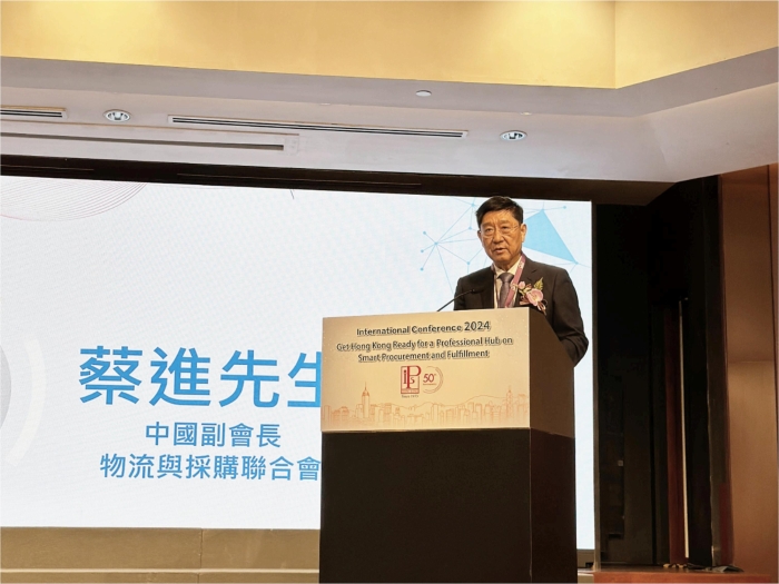 微信圖片_20240805101204 微信圖片_20240805101204