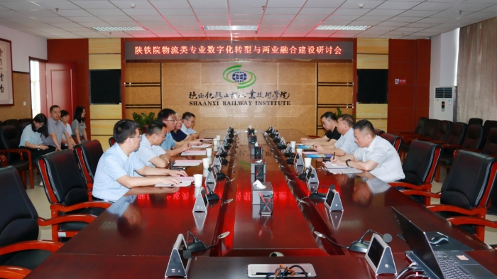 微信圖片_20240806152126 微信圖片_20240806152126