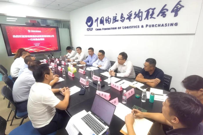 微信圖片_20240807110016