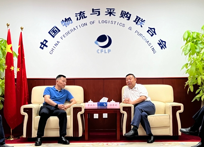 微信圖片_20240809093654