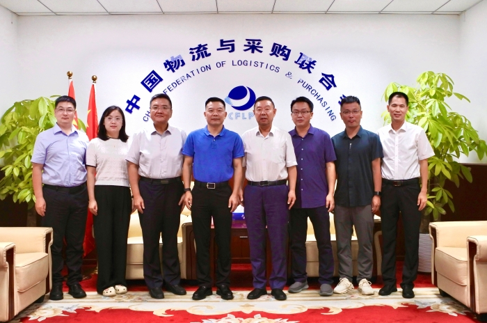 微信圖片_20240809093649