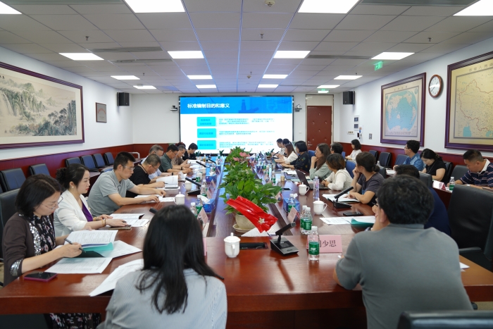 微信圖片_20240816153257 微信圖片_20240816153257