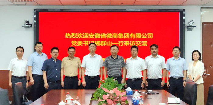 微信圖片_20240816164816