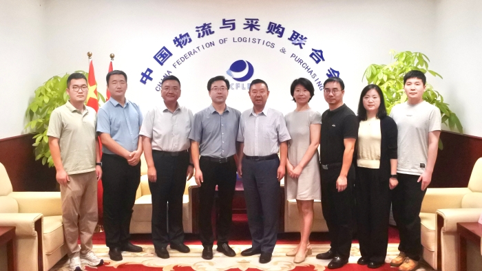 微信圖片_20240819135613