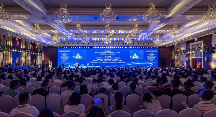 微信圖片_20240824131139 微信圖片_20240824131139