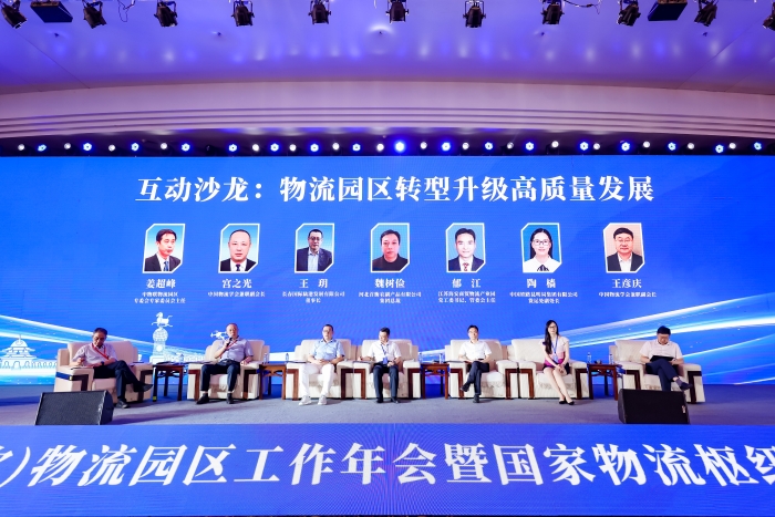 微信圖片_20240824131041 微信圖片_20240824131041