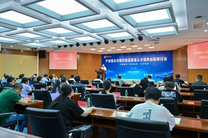 微信圖片_20240827143703