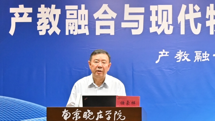 微信圖片_20240827144146