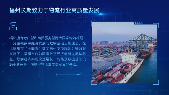 幻燈片2 幻燈片2