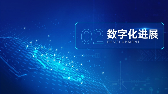 幻燈片6 幻燈片6