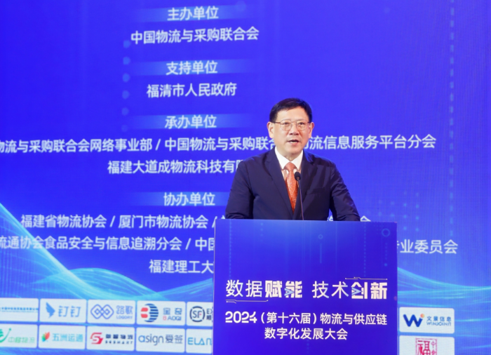 搜狗高速瀏覽器截圖20240927115924 搜狗高速瀏覽器截圖20240927115924