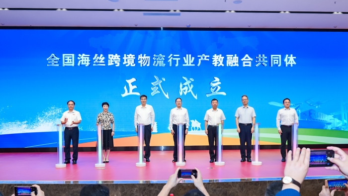 微信圖片_20240930090436 微信圖片_20240930090436