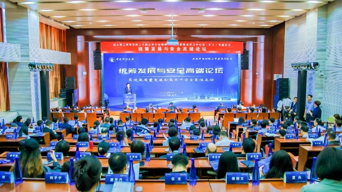 微信圖片_20241003231224