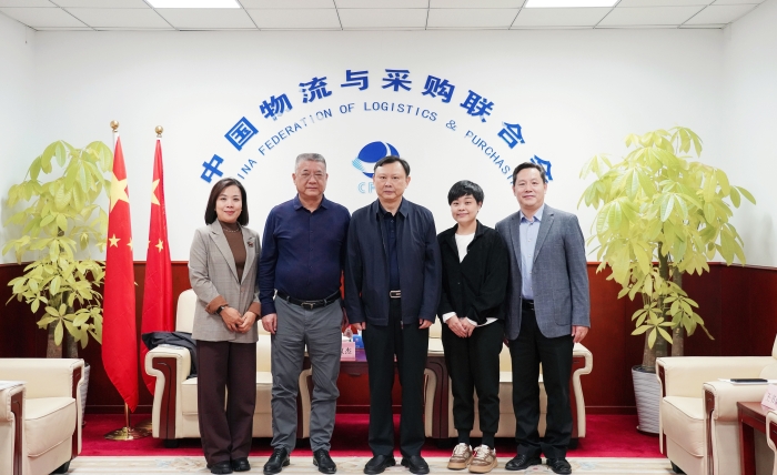 微信圖片_20241011100648