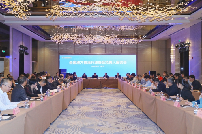 微信圖片_20241014164407