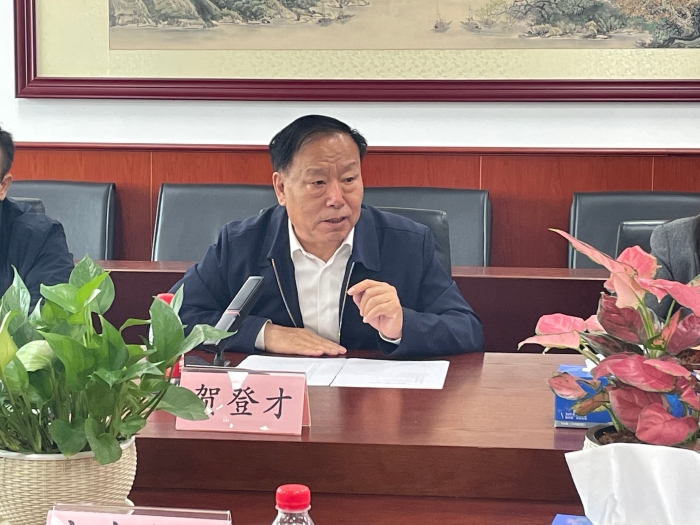 微信圖片_20241015160712