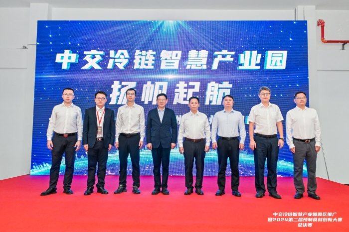 MOI_2572-opq3252100701 MOI_2572-opq3252100701