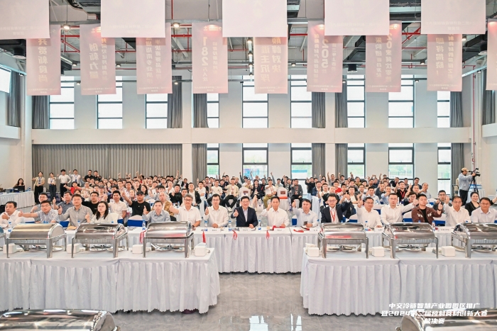 微信圖片_20241018140705 微信圖片_20241018140705