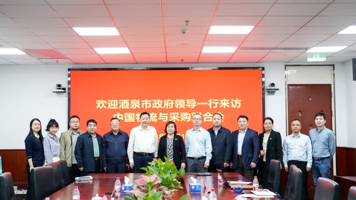 微信圖片_20241021163315