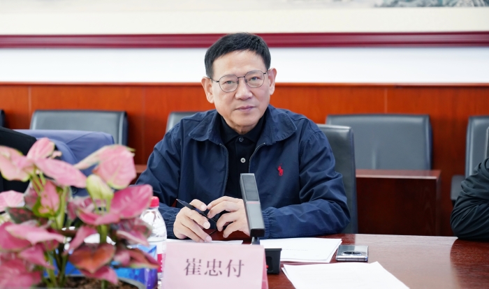 微信圖片_20241022163526 微信圖片_20241022163526