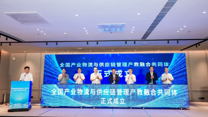 微信圖片_20241024101938