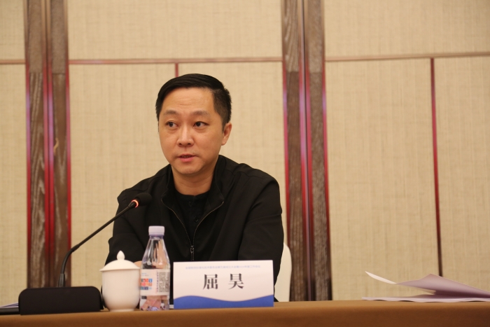 微信圖片_20241024192036