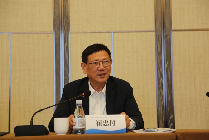 微信圖片_20241024192142