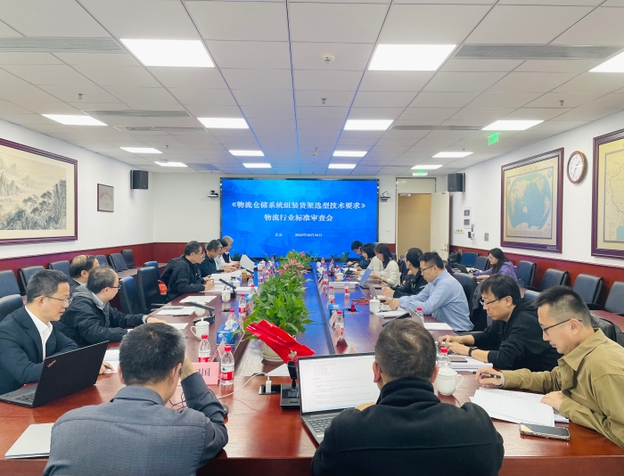 微信圖片_20241025174828 微信圖片_20241025174828